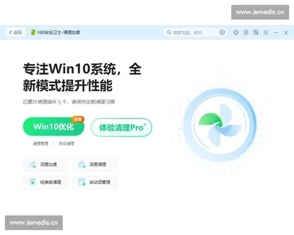 MK最新官网登录入口全新上线 带你体验极速安全的登录方式